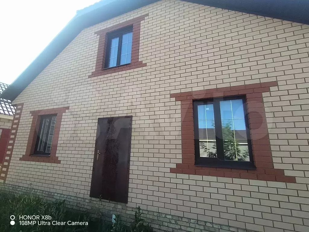 Дом 93 м на участке 20 сот. - Фото 1