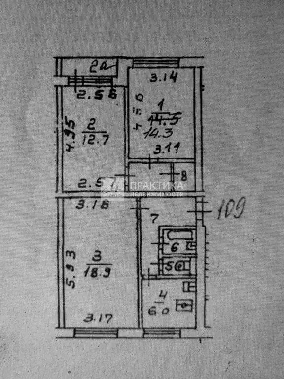 3-к. квартира, 64,8 м, 1/1 эт. - Фото 0