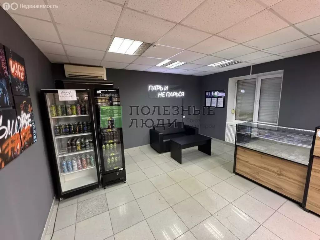 Помещение свободного назначения (53 м) - Фото 1