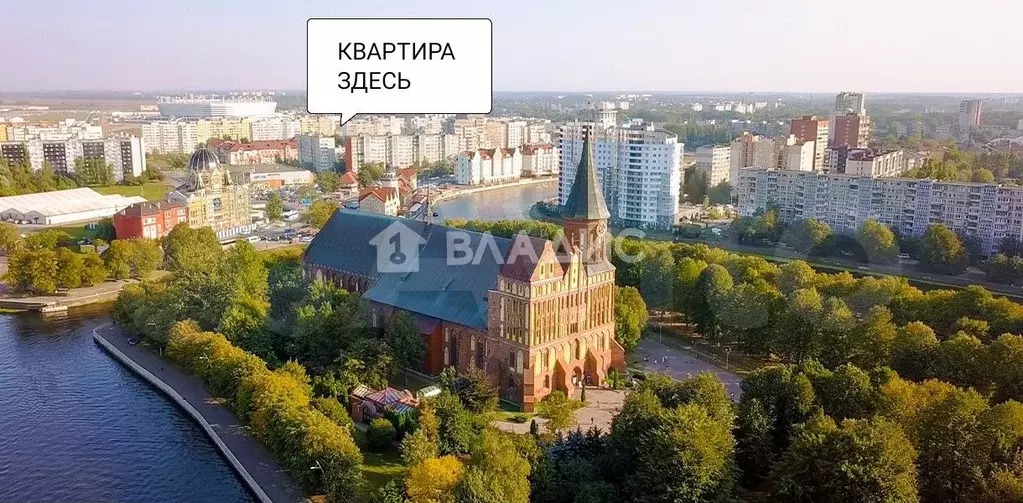 1-к. квартира, 39,4 м, 2/10 эт. - Фото 0