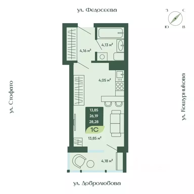 1-к кв. Новосибирская область, Новосибирск  (28.28 м) - Фото 0