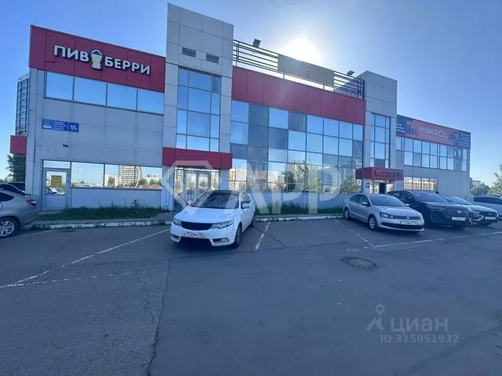 Торговая площадь в Татарстан, Набережные Челны просп. Яшьлек, 1Б (750 ... - Фото 0