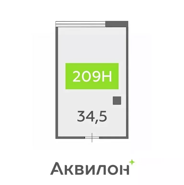 Офис в Санкт-Петербург бул. Головнина, 4 (35 м) - Фото 1