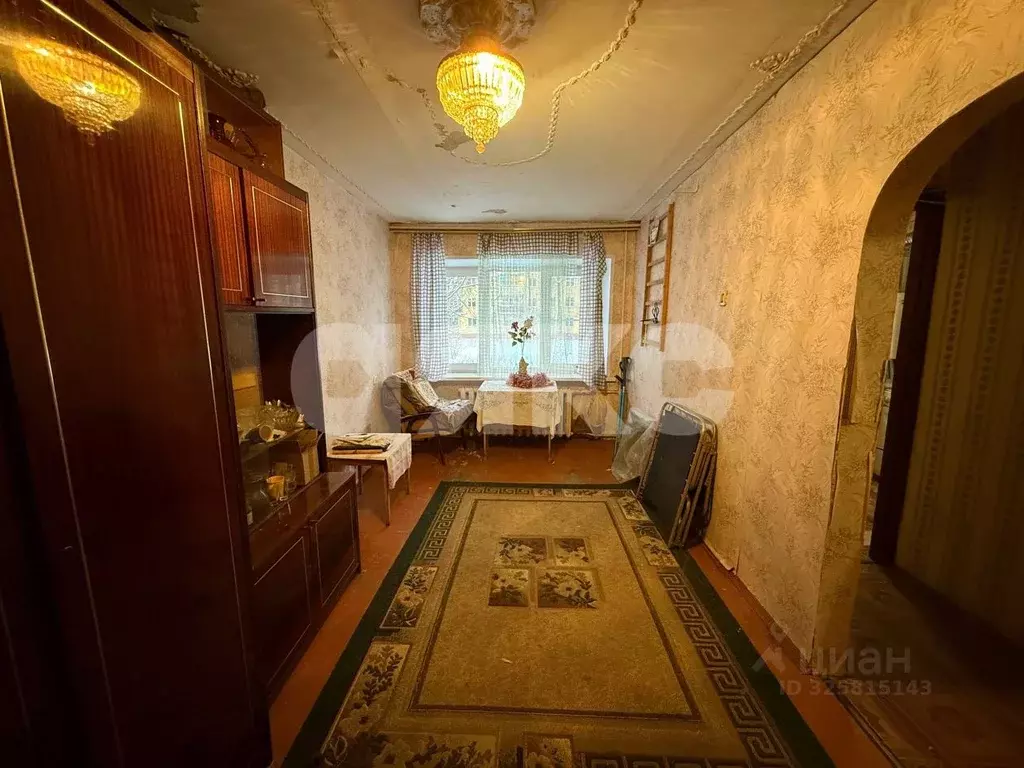 1-к кв. Московская область, Воскресенск Центральный мкр, ул. ... - Фото 1