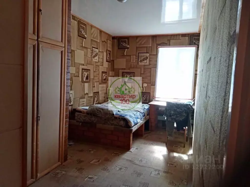 Дом в Краснодарский край, Армавир пл. Ленина (174 м) - Фото 1