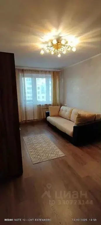 1-к кв. Москва ул. Коштоянца, 10 (40.0 м) - Фото 1