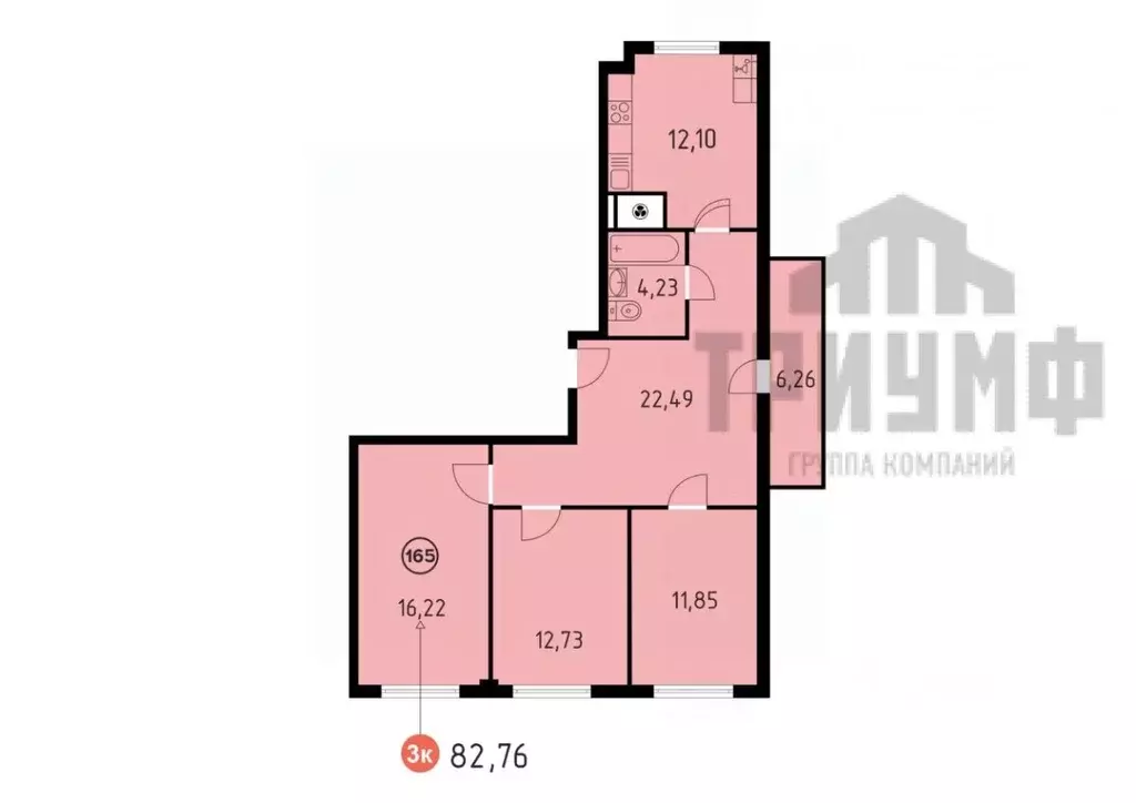 3-к кв. Нижегородская область, Кстово ул. Сутырина, 9 (82.76 м) - Фото 1