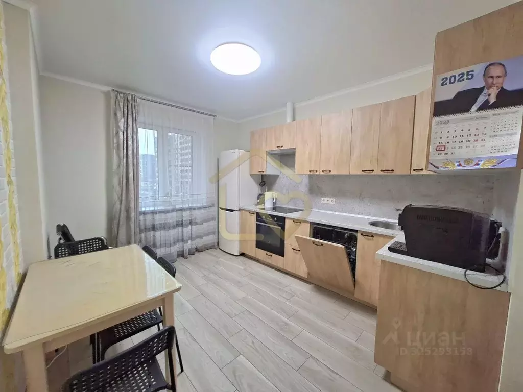 3-к кв. Московская область, Пушкино ул. Сретенская, 1 (72.1 м) - Фото 1