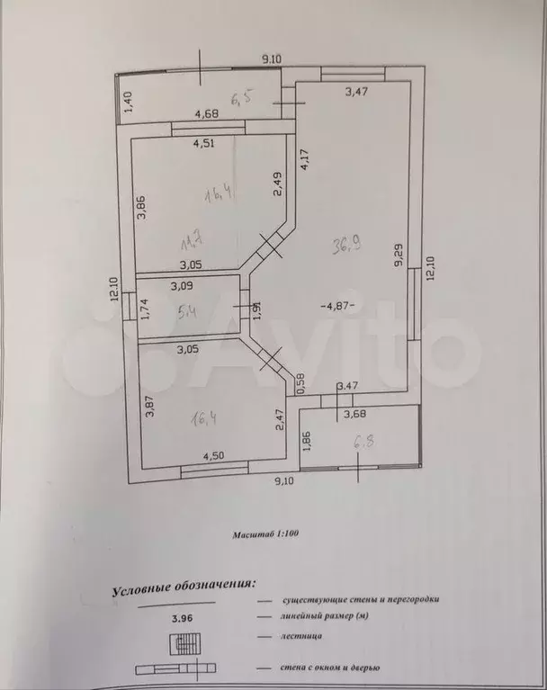 Дом 96,6 м на участке 4 сот. - Фото 0