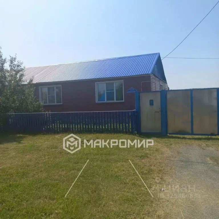 5-к кв. Челябинская область, с. Октябрьское ул. Кооперативная, 5 (70.0 ... - Фото 1