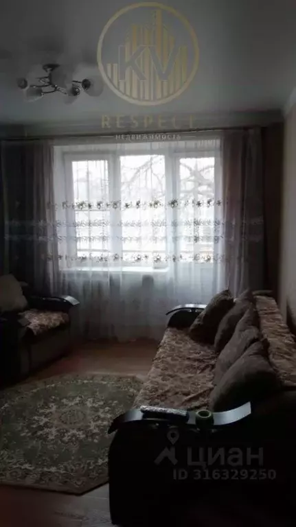 1-к кв. Ставропольский край, Пятигорск ул. Коста Хетагурова, 44А (31.0 ... - Фото 0