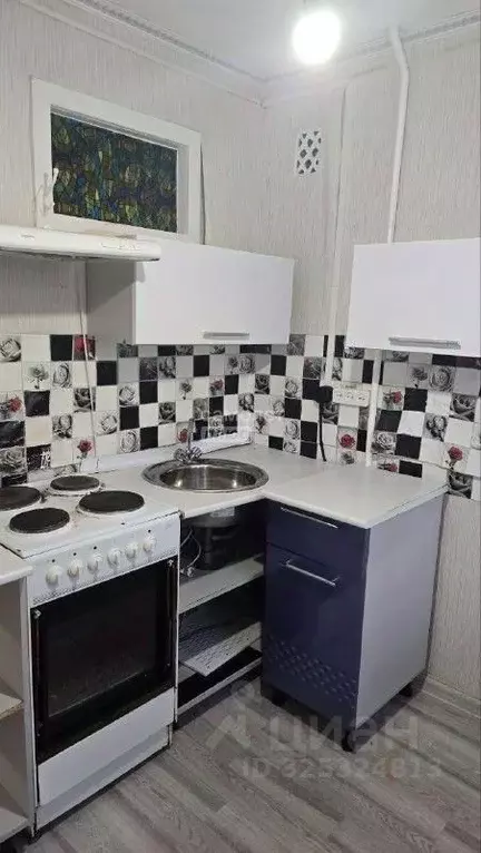 1-к кв. Иркутская область, Иркутский муниципальный округ, пос. ... - Фото 1