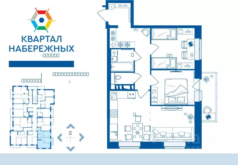 3-к кв. Брянская область, Брянск Деснаград мкр,  (62.83 м) - Фото 0