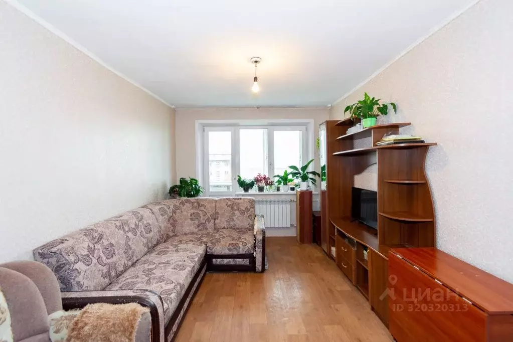 1-к кв. Иркутская область, Иркутск ул. Ярославского, 276 (30.5 м) - Фото 1