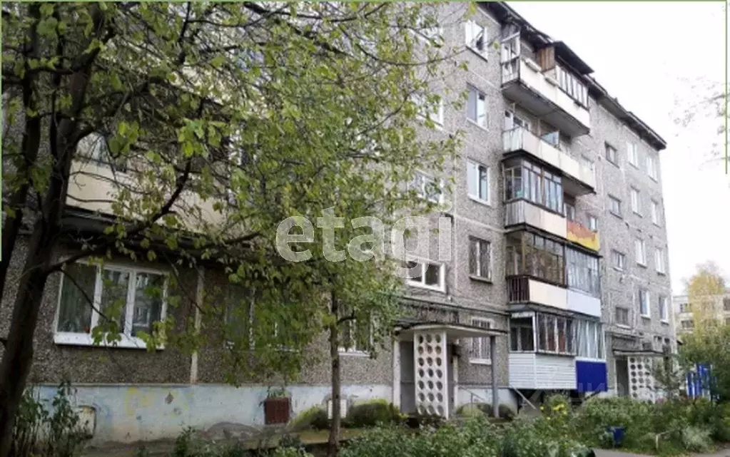 2-к кв. Пермский край, Пермь ул. Богдана Хмельницкого, 29 (38.0 м) - Фото 0