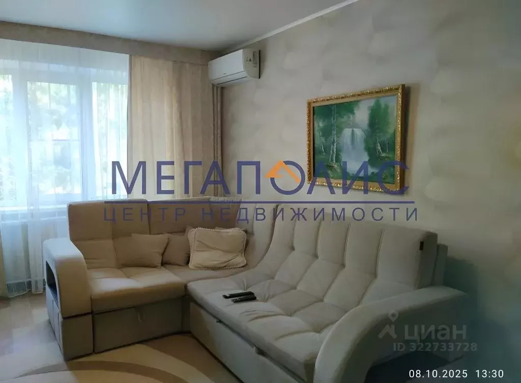 3-к кв. Саратовская область, Балаково ул. Свердлова, 54 (63.0 м) - Фото 1