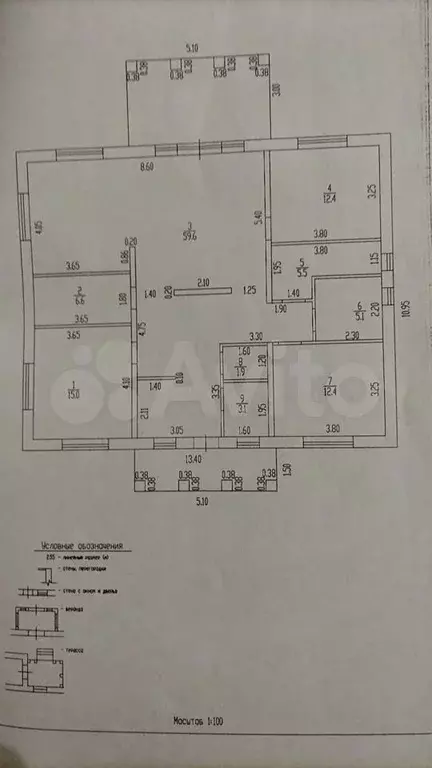 Дом 127,9 м на участке 15 сот. - Фото 0