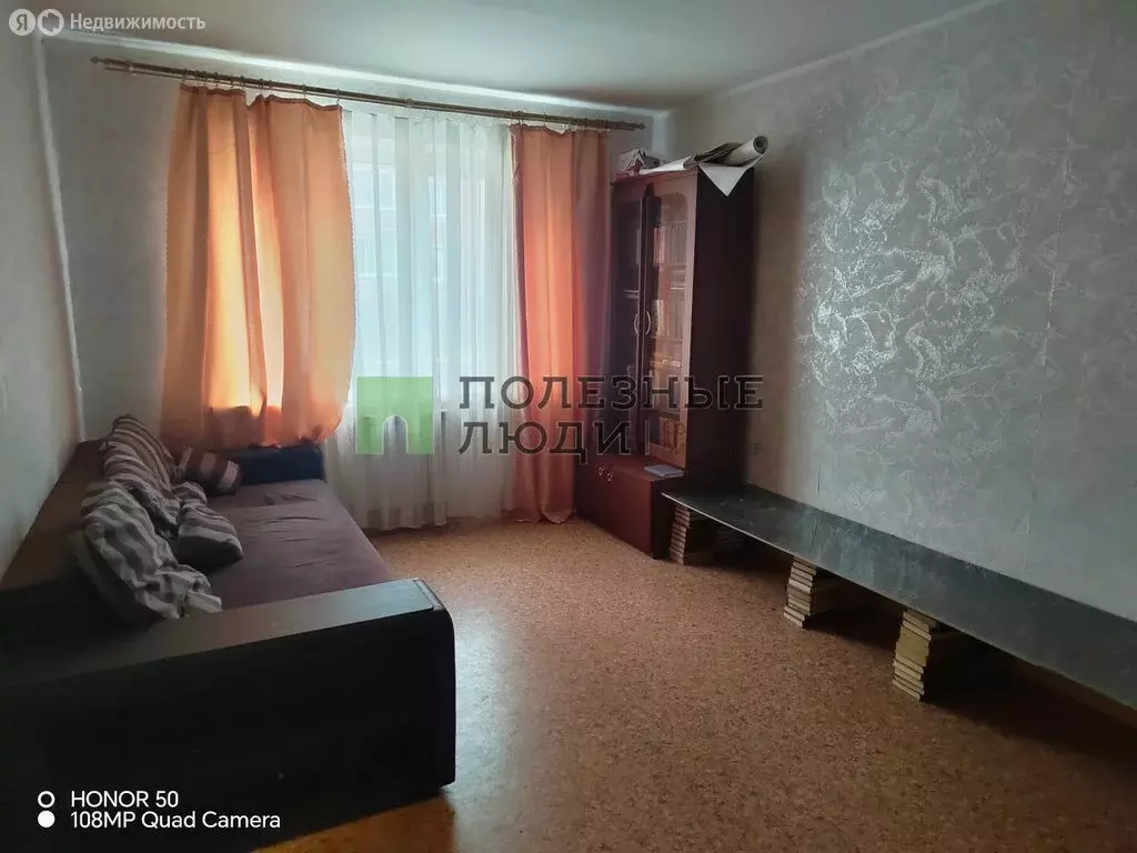 1-комнатная квартира: Ижевск, жилой район Сельхозвыставка, Выставочный ... - Фото 1