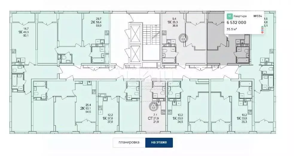 1-к кв. Нижегородская область, Нижний Новгород д. Анкудиновка, КМ ... - Фото 2