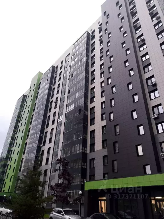 1-к кв. Татарстан, Казань ул. Александра Курынова, 10к1 (30.0 м) - Фото 0