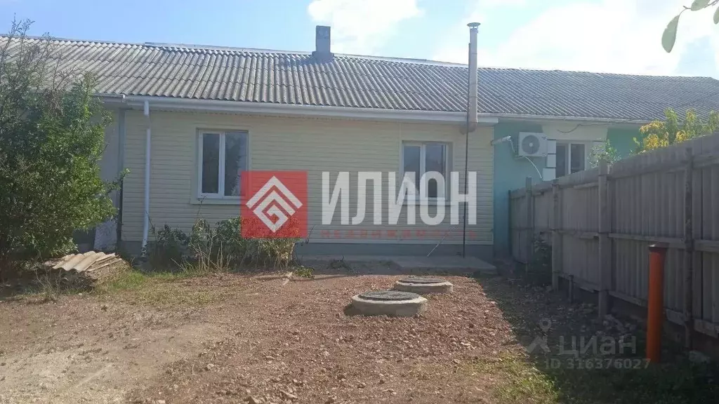 Дом в Севастополь ул. Морских Пехотинцев, 11 (60 м) - Фото 1