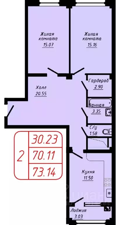 2-к кв. Ставропольский край, Кисловодск ул. Фоменко (73.14 м) - Фото 0