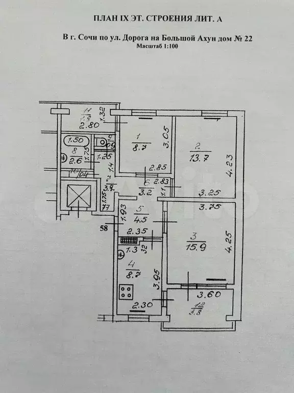 3-к. квартира, 67,3 м, 9/10 эт. - Фото 0