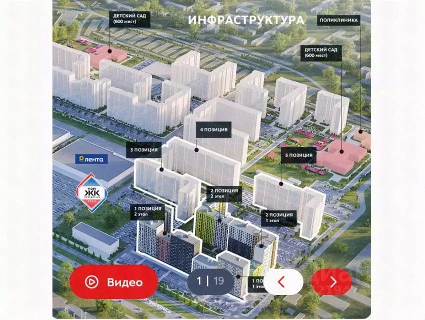 Студия Курская область, Курск ул. Энгельса, 115/5 (26.0 м) - Фото 1