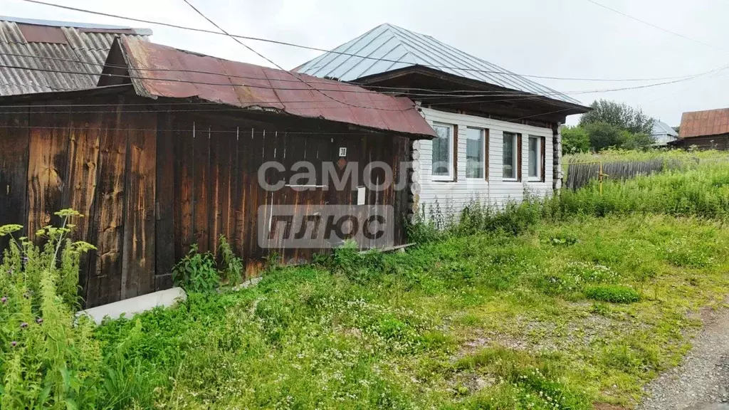 Дом в Челябинская область, Нязепетровск ул. Розы Люксембург, 30 (39 м) - Фото 1