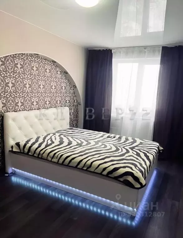 2-к кв. Свердловская область, Екатеринбург ул. Латвийская, 37 (48.0 м) - Фото 1