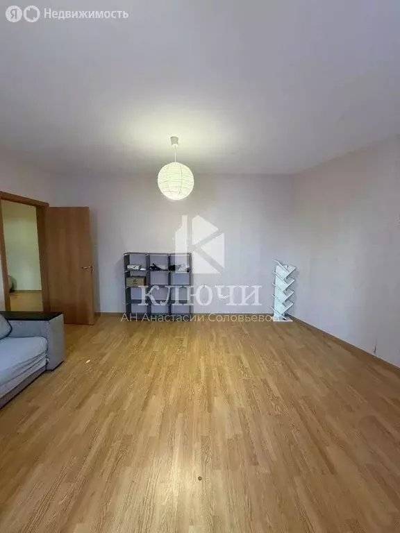 3-комнатная квартира: Белгород, улица Газовиков, 11 (94.7 м) - Фото 2