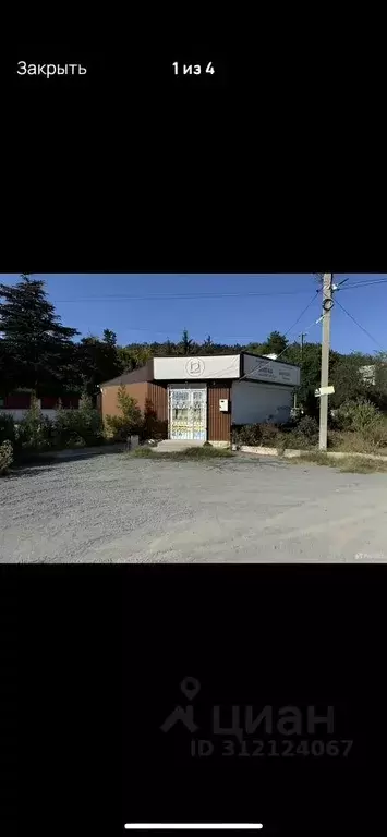 Торговая площадь в Крым, Бахчисарайский район, с. Скалистое ул. ... - Фото 0