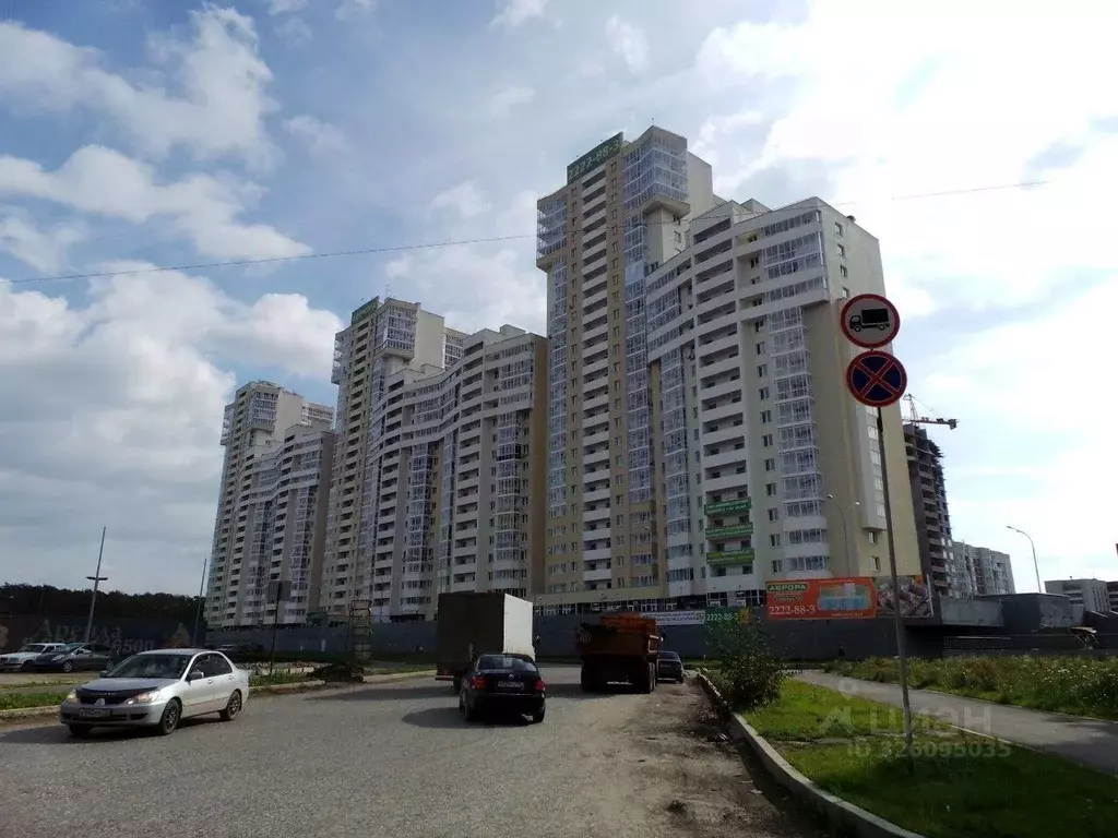 Офис в Свердловская область, Екатеринбург ул. Соболева, 19 (15 м) - Фото 1