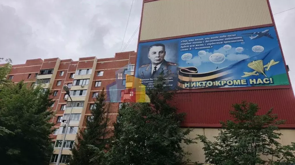 4-к кв. Тульская область, Тула ул. Генерала Маргелова, 5 (112.0 м) - Фото 0