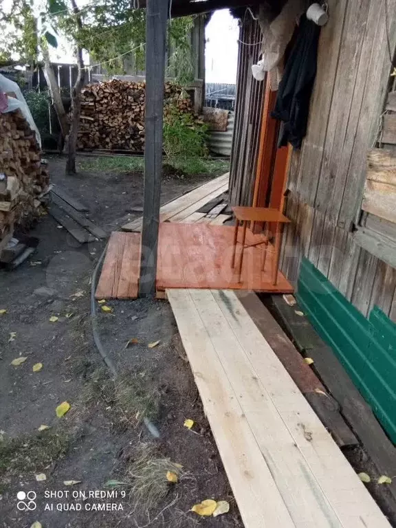 Дом 36 м на участке 9 сот. - Фото 1