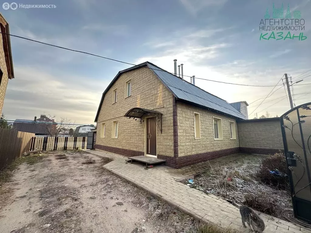 Дом в Казань, Рассветная улица, 38 (238.5 м) - Фото 1
