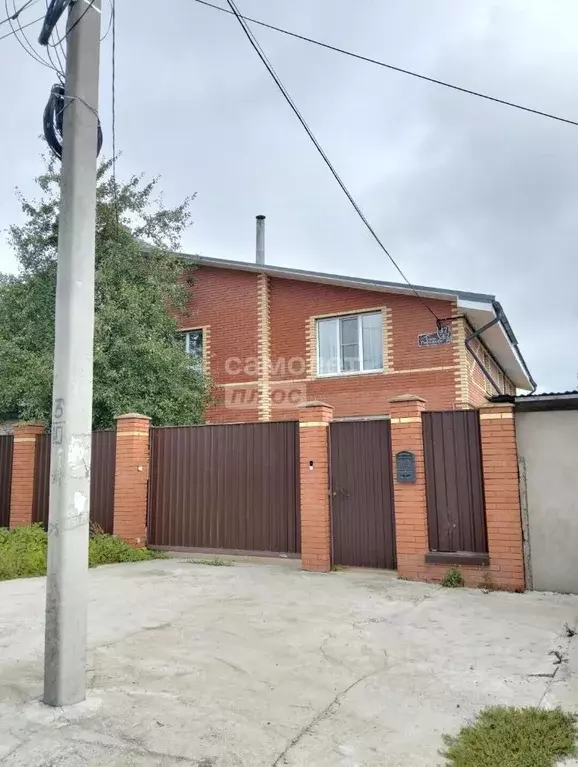 Дом в Московская область, Сергиев Посад ул. Горького, 37 (235 м) - Фото 2
