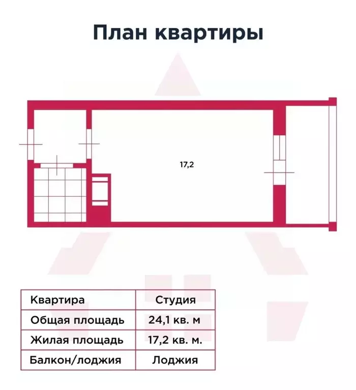Студия Ленинградская область, Мурино Всеволожский район, ул. Шувалова, ... - Фото 2