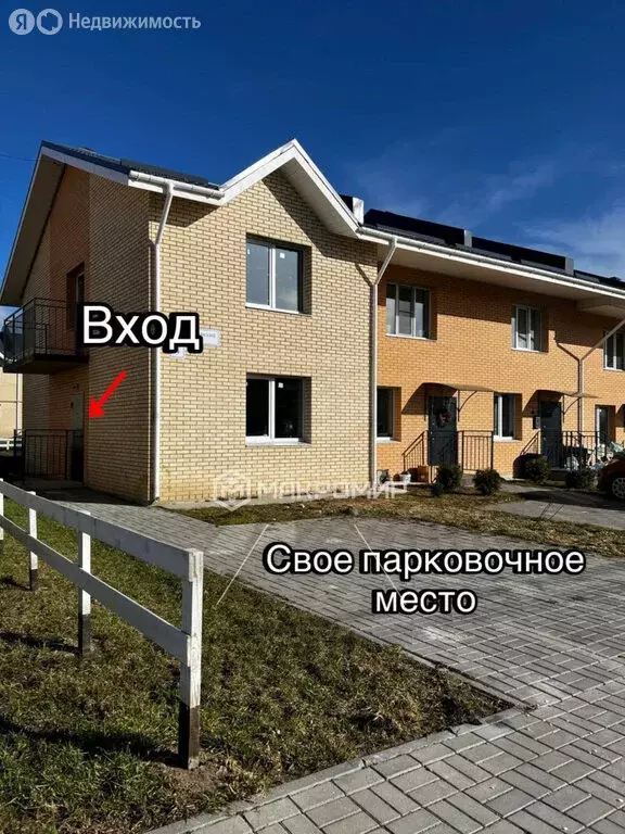 Дом в городской посёлок Федоровское, 4-й Вознесенский проезд, 4 (82.1 ... - Фото 1