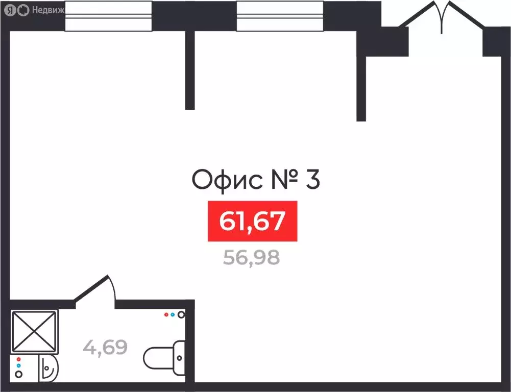 Офис (61.67 м) - Фото 2