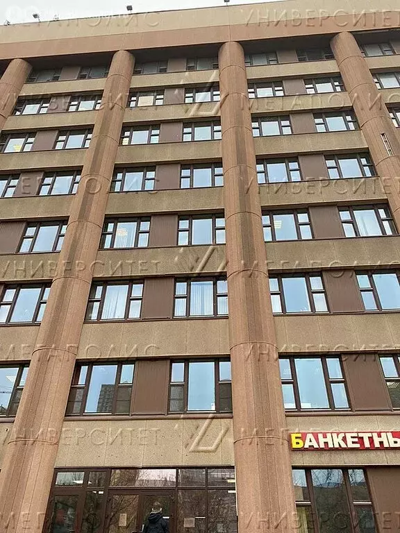 Офис (250 м) - Фото 1