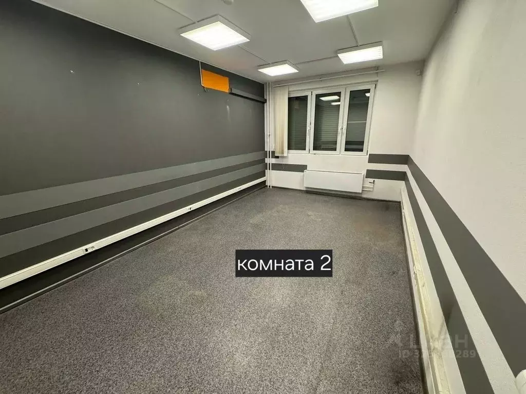 Комната Московская область, Ленинский городской округ, Дрожжино пгт ... - Фото 2