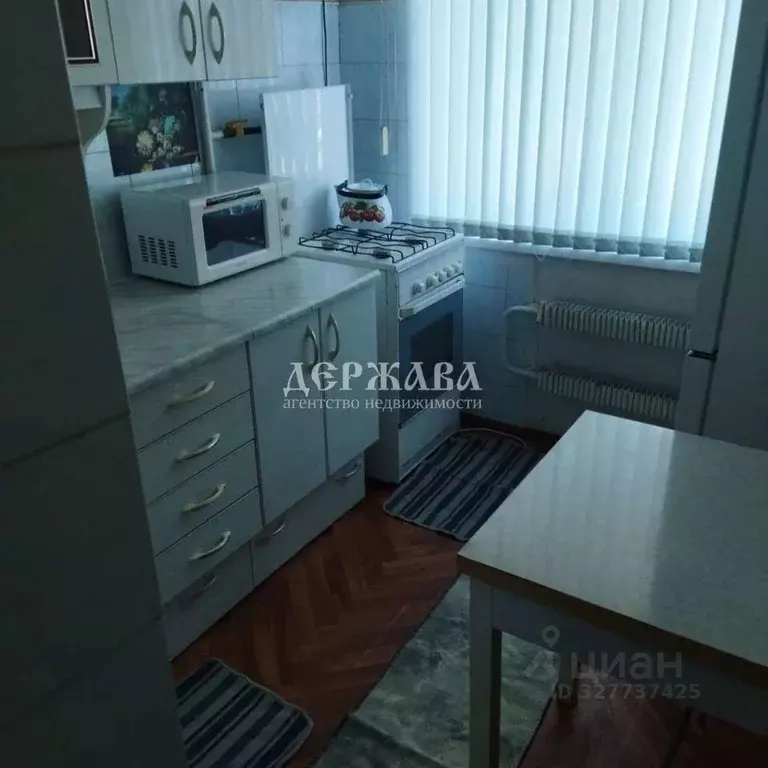2-к кв. Белгородская область, Старый Оскол Северный мкр, 5 (44.0 м) - Фото 1