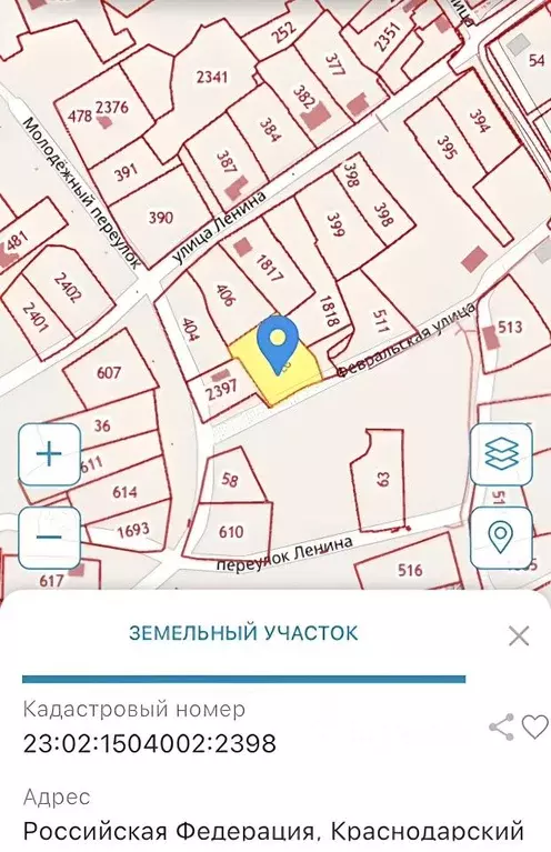 Участок в Краснодарский край, Апшеронский район, Нефтегорское ... - Фото 1