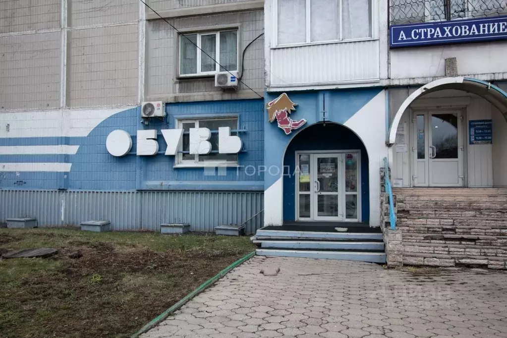 Помещение свободного назначения в Кемеровская область, Новокузнецк ... - Фото 1