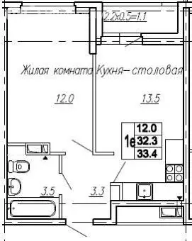 2-комнатная квартира: Ростов-на-Дону, улица Нансена, 83 (34.5 м) - Фото 0