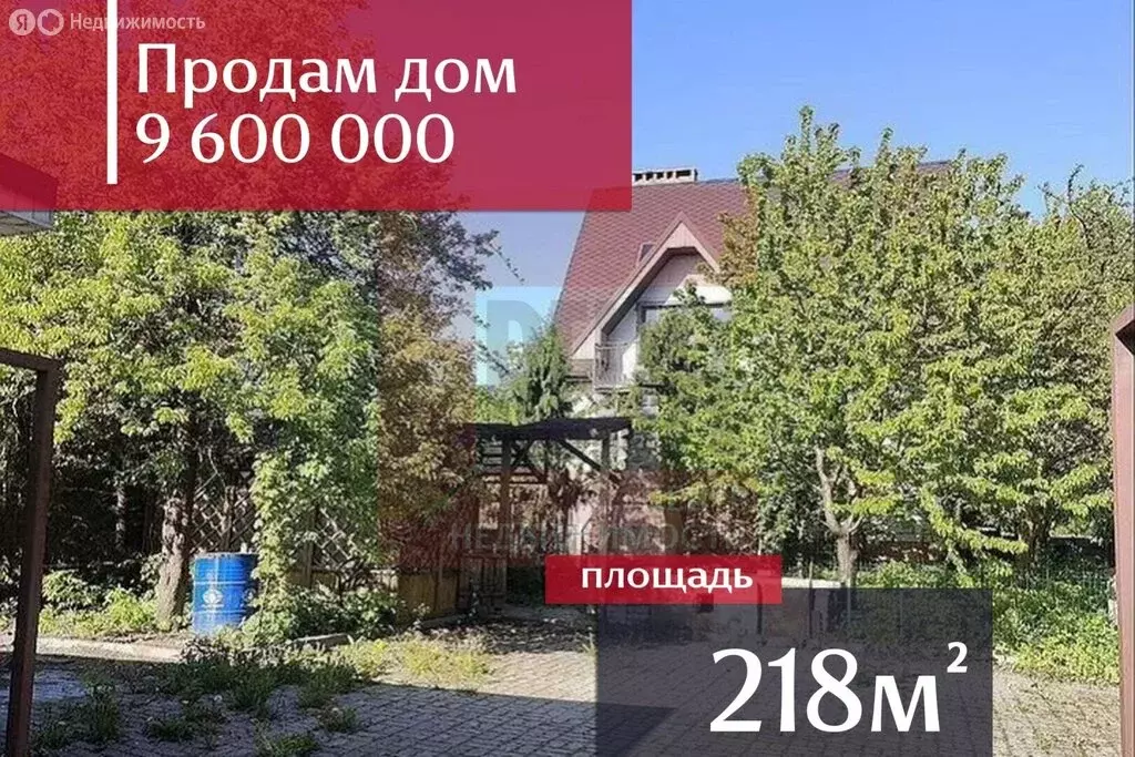 Дом в Калининград, СНТ Фестивальное, 165 (218 м) - Фото 1