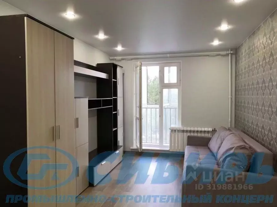 Студия Новосибирская область, Новосибирск ул. Забалуева, 88 (27.0 м) - Фото 0