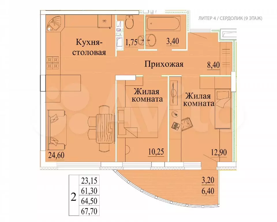 2-к. квартира, 67,7 м, 10/14 эт. - Фото 0