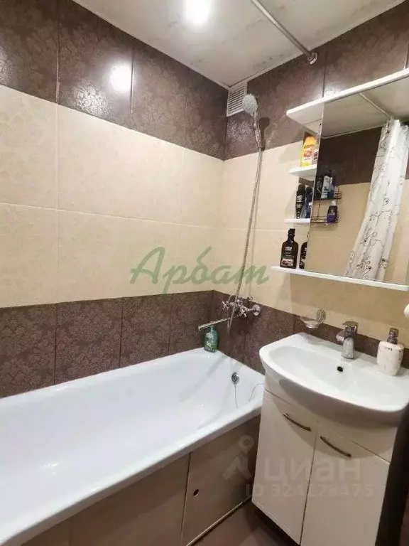 3-к кв. Тверская область, Тверь ул. Паши Савельевой, 52 (69.2 м) - Фото 2